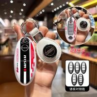 ราคา ABS Baking Paint Style Car Remote Key Case Cover Shell for Nissan Nismo Logo Qashqai J11 Teana Altima Ariya Juke Murano (27283632047)