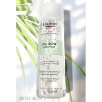 ราคา Eucerin Pro Acne Solution Acne Oil Control Acne & MakeUp Cleansing Water (400ml) (9106822332)