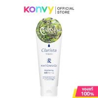 ราคา Clarista Tokyo Hatomugi Facial Foam 130g คลาริสต้า โตเกียว โฟมล้างหน้า สูตรผสมสารสกัดจากลูกเดือย. (27620503586)