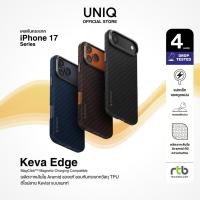 ราคา UNIQ Keva Edge เคสสำหรับ iPhone 17 Air/17 Pro/17 Pro Max (วงแหวน MagClick™) (27093281436)