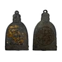 ราคา เหรียญเก่าโบราณน่าสะสมเหรียญพระสมเด็จพุฒาจารย์โต พรหมรังสี เนื้อโลหะตะกั่วถํ้าชา (44220995751)