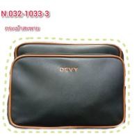 ราคา DEVY กระเป๋าสะพายข้าง รุ่น 032-1033-3 (40310525170)