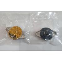 ราคา ฝาหม้อน้ำเดิม ไทรทัน ปาเจโร่ 2.5 (28959446169)