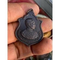 ราคา เหรียญรัชกาลที่5พศ2511 หลวงปู่ทิมปลุกเสก (24930402019)
