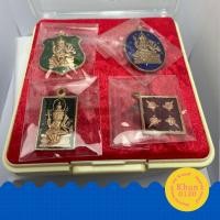 ราคา เหรียญพระพรหมทองแดงลงยาชุดกรรมการ (18930127538)