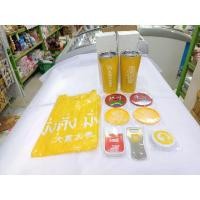 ราคา ชุดพรีเมี่ยมเบียร์สิงห์ แก้วเยติ ขายเหมาทั้งหมดชุดละ350บาท ได้สินค้า 9 ชิ้น (22312384044)