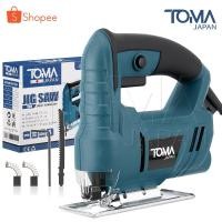 ราคา TOMA JAPAN เลื่อยจิ๊กซอ เลื่อยฉลุจิ๊กซอว์ 720W เลื่อยจิ๊กซอว์ เลื่อย จิ๊กซอ เลื่อยฉลุไม้ รุ่นท๊อป JS977-TM Jigsaw (11300891429)