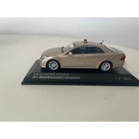 ราคา RAIS 1/43 H7431108 古田 皇冠 TOYOTA CROWN(GRS202) 日本西车 TOYOTA CROWN(GRS202) UNMARKED PATROL CAR 面车 20 (55850310016)
