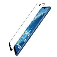 ราคา ฟิล์มกระจก นิรภัย เต็มจอ กาวเต็มแผ่น หัวเว่ย วาย แม็กซ์ สีดำ Full Glue Tempered Glass Screen For Huawei Y Max (7.12") (1731457768)