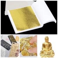 ราคา ทองคำเปลว ทองคำวิทยาศาสตร์ ทองเปลว (K) แผ่นเงิน แผ่นทองแดง เงินเปลว (K) 9x9 ซม. ขนาดใหญ่ 100 แผ่น เกรดพรีเมี่ยม (24175354902)