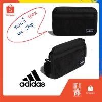 ราคา adidas แท้ พร้อมส่ง กระเป๋าสะพายข้าง ออแกไนเซอร์ สไตล์สตรีท (4155362420)