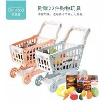 ราคา ของเล่นบทบาทสมมุติ รถเข็นซุปเปอร์มาร์เก็ต ชุดซุปเปอร์มาร์เก็ต พร้อมผักผลไม้ ของเล่นเด็ก (4033210566)