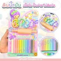 ราคา ดินน้ำมัน ดินน้ำมันไร้สารพิษ ดินปั้น 12 สี+แม่พิมพ์ 5 ชิ้น เสริมพัฒนาการ งานศิลปะ (3448725786)
