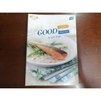 ราคา "Good Shape Good choice by Lite Sugar" นิตยสารมือสอง (19584013232)