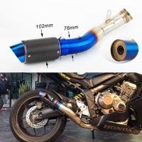 ราคา ท่อไอเสียรถจักรยานยนต์ CB650F CB650R CB650R CBR650R 2019-2021 (22780855582)