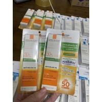 ราคา Laroche posay anthelios xl 15ml (6292821315)