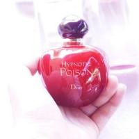 ราคา น้ำหอม Hypnotic Poison Dior for women 100 ml.(no box) (4337978909)