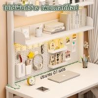 ราคา ชั้นวางหนังสือหลายชั้น, ชั้นวางโต๊ะ, ชั้นวางโต๊ะคอมพิวเตอร์, ชั้นวางของบนโต๊ะ, ชั้นวางอเนกประสงค์, ไม่ใช้พื้นที่และจัดเร (43367297648)