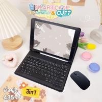 ราคา Thai keyboard case for Samsung Galaxy TabS9+ 11 S7 S9 FE S7 S8 S9 Plus 12.4 S8 S10 PLUS keyboard case (42458023410)