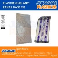 ราคา ถุงพลาสติกทนความร้อน 20X35 / ฐานซอสพลาสติก HDPE / แผ่น / ฐาน (41569320358)