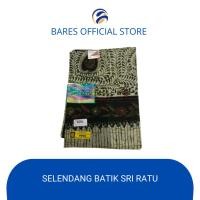 ราคา ผ้าคลุมไหล่ผ้าบาติกศรีรัช (41674498758)