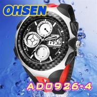 ราคา OHSEN - AD0926-4 นาฬิกาข้อมือสปอร์ต 2 ระบบ ปลุก จับเวลา (96048268)