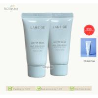 ราคา Combo 2 or 4 Tubes Laneige Water Bank Cleansing Foam 30ml – Gentle Hydrating Face Wash (44459409353)
