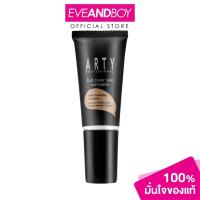 ราคา ARTY PROFESSIONAL - FULL COVER SKIN CONCEALER (8 g.) อาร์ทตี้ โปรเฟสชั่นแนล ฟูล คัฟเวอร์ สกิน คอนซีลเลอร์ (22459835583)