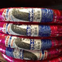 ราคา ยางนอก ขอบ 14 ยี่ห้อ SR (SIXXIS) แบบมียางใน 70/90-14,80/90-14,90/90-14 (6035255948)