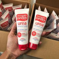 ราคา ครีมทามือ♥️ Instituto Espanol Urea hand cream ขนาด 75 ml. (1493983918)