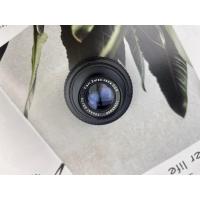 ราคา CARL ZEISS JENA DDR TESSAR 70MM.F3.5 (21623509152)