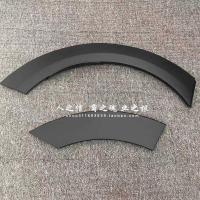 ราคา เหมาะสําหรับ BMW Mini MINICooper F55 ประตูด้านหลังล้อคิ้วประตูล้อคิ้วล้อหลังคิ้วประตู Trim (47450010054)