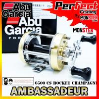 ราคา รอกตกปลา ABU GARCIA AMBASSADEUR 6500 CS ROCKET CHAMPAGNE (21152981739)
