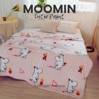 ราคา ZleepSleep : ผ้าห่ม Fleece MOOMIN ลายใหม่!! (13328991585)