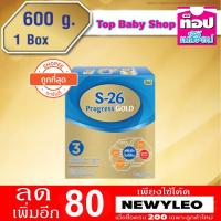 ราคา S.26 Progress Gold สูตร 3 ขนาด 600 กรัม (1852476636)