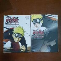ราคา naruto the​ movie​ 2ภาค (15471422929)
