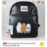 ราคา Cartoon Network We bare bears Mini Backpack กระเป๋าเป้ สะพาย ลายการ์ตูนสีดำ (21821466668)