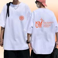 ราคา New เสื้อมหาวิทยาลัยเทคโนโลยีพระจอมเกล้าธนบุรี เสื้อยืดคอกลม oversize เสื้อแขนสั้นขายดีที่สุดพร้อมโลโก้มหาวิทยาลัย (27355168365)