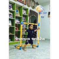 ราคา โกล์ฟุตบอล+แป้นบาส S-26 (157294233)