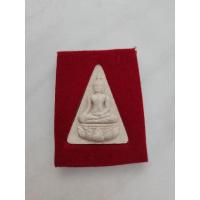 ราคา พระพิมพ์นางพญาผงเก่า รุ่นจิตรลดา (28378963574)