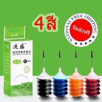 ราคา hp 63 หมึก hp 63xl สีดำ hp63xl หมึกรีฟิลเหมาะสำหรับ hp 2130 2131 2132 2134 2136 1110 1111 1112 3630 3830 5200 5220 (7019988020)