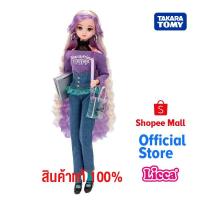 ราคา Takara Tomy ตุ๊กตาลิกกะจัง Licca-chan doll #Licca #Yui Yui (19017120928)