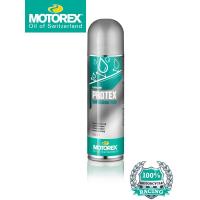ราคา PROTEX SPRAY ขนาด 500 ml. (4936494563)
