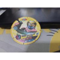 ราคา มาสก์ ไรเดอร์ ไวซ์ ไลอ้อน จีโนม เหรียญดีด แคมปัส มาสก์ไรเดอร์ รีไวซ์ #85 Masked Rider Revi Lion Genome Campus Coin (24431040273)