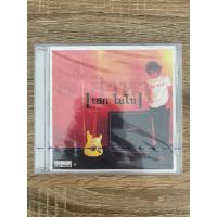 ราคา CD เพลง เสก โลโซ Sek loso อัลบั้ม 7 สิงหา มือ1 (22952741982)