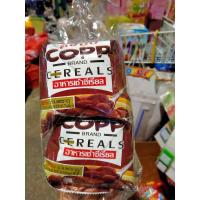 ราคา คอปป Copp อาหารเช้าซีเรียล (6988931999)