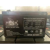 ราคา Battery ups 12V. 7.2Ah มือ2 (ขนาด 9.5cm x 6.5cm x 15cm) สำหรับเครื่องสำรองไฟ ไฟฉุกเฉิน งานDIY รับประกัน 1เดือน (25420628755)