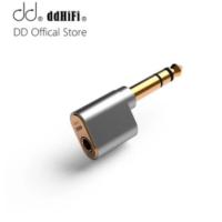 ราคา Dd ddHiFi DJ65B(AL) อะแดปเตอร์ขยายเสียง ตัวผู้ 6.35 มม. เป็นตัวเมีย 4.4 มม. สําหรับอุปกรณ์ขยายเสียงเดสก์ท็อป พร้อมพอร์ตเอาท์พุต 6.35 มม. (13291903252)