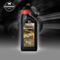 ราคา น้ำมันเครื่อง CASTROL POWER 1 Ultimate 10W30,10W40,10W50,5W40 สังเคราะห์แท้ 100% 1L. รถมอเตอร์ไซค์ ขวดดำ (29511925220)