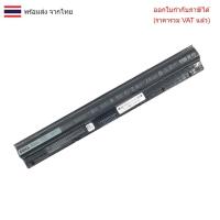 ราคา BATTERY-NOTEBOOK แบตเตอรี่โน๊ตบุ๊ค (แท้) M5Y1K Dell Inspiron 3451 3551 3458 3558 5559 Dell inspiron 14 5468 (25993904719)